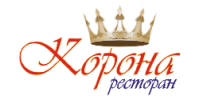 Ресторан «Корона» Ресторан «Корона»